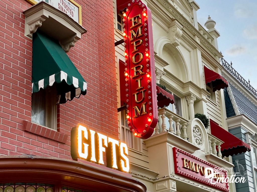 Photo de la devanture de la boutique Emporium