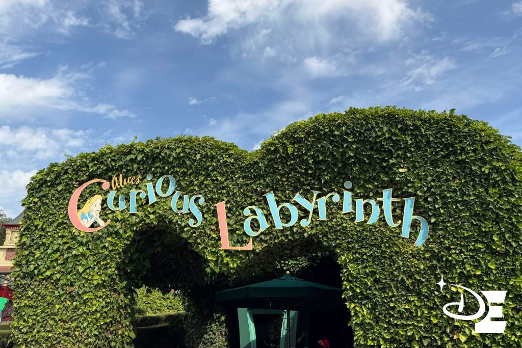 L'entrée du Labyrinthe 